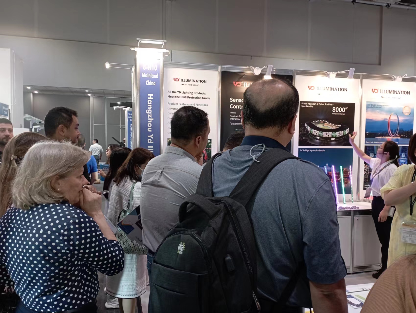 直擊展會(huì)盛況！勇電亮相香港國(guó)際戶外及科技照明博覽會(huì)暨香港國(guó)際秋季燈飾展
