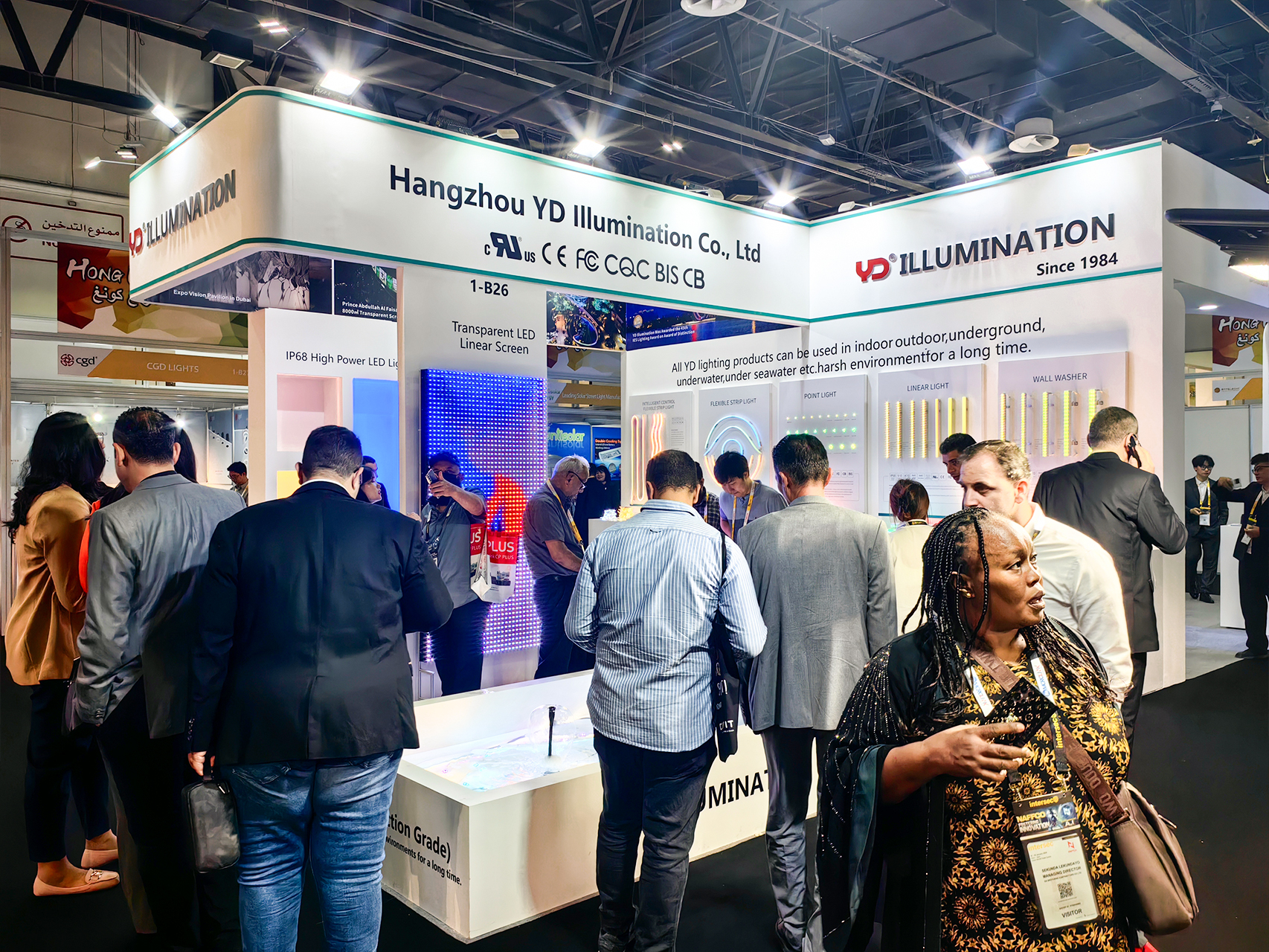 聚焦2024中東迪拜國際照明展，勇電強(qiáng)勢拓展海外朋友圈！
