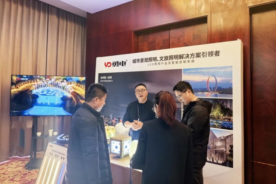 1742357579125136DEA5.jpg 微信圖片_20250319112444.jpg