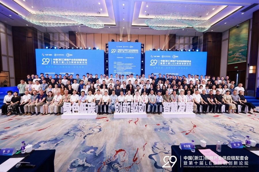 1751512090742427E5FC.jpg 096A6637-opq3761942173.jpg