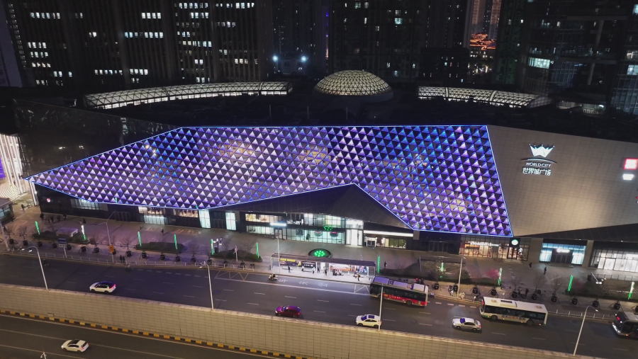 武漢世界城 (8).png