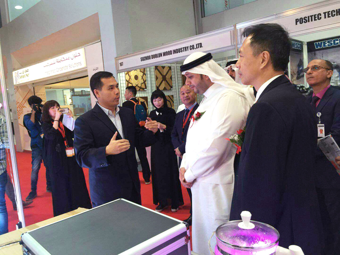 品質(zhì)勇電亮相沙特，緊跟“一帶一路”乘勢(shì)而上！