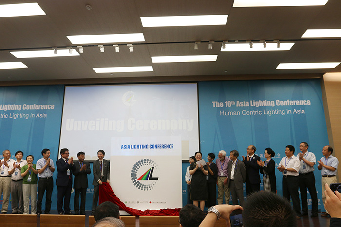 同心同行，共創(chuàng)未來！勇電照明出席第十屆亞洲照明大會