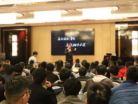 新產(chǎn)品，新征程，勇電2018年新產(chǎn)品發(fā)布會在杭州召開