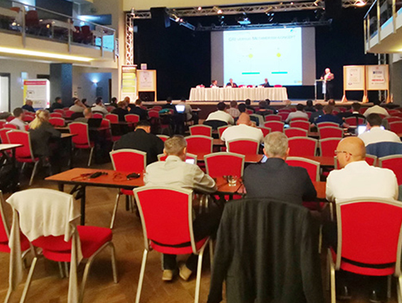 智能用光，融合發(fā)展 | 勇電智能照明研究所副所長受邀出席2019捷克國際照明高峰論壇