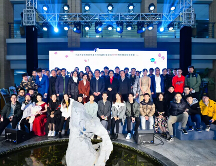 勇電照明助力浙江大學(xué)生儀學(xué)院新年晚會(huì)圓滿落幕！