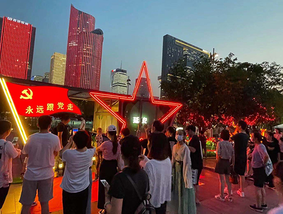 光影禮贊，獻禮建黨百年！