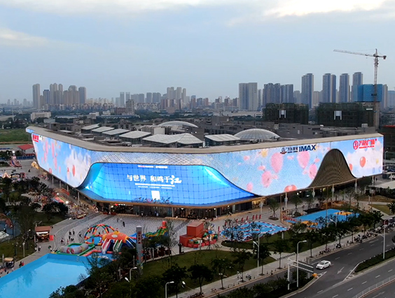 5500㎡！超大戶外LED媒體屏見(jiàn)證武漢商業(yè)高光時(shí)刻！