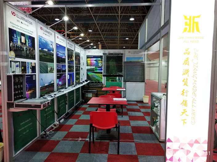 1553232608105828.jpg 微信圖片_20190320121944.jpg