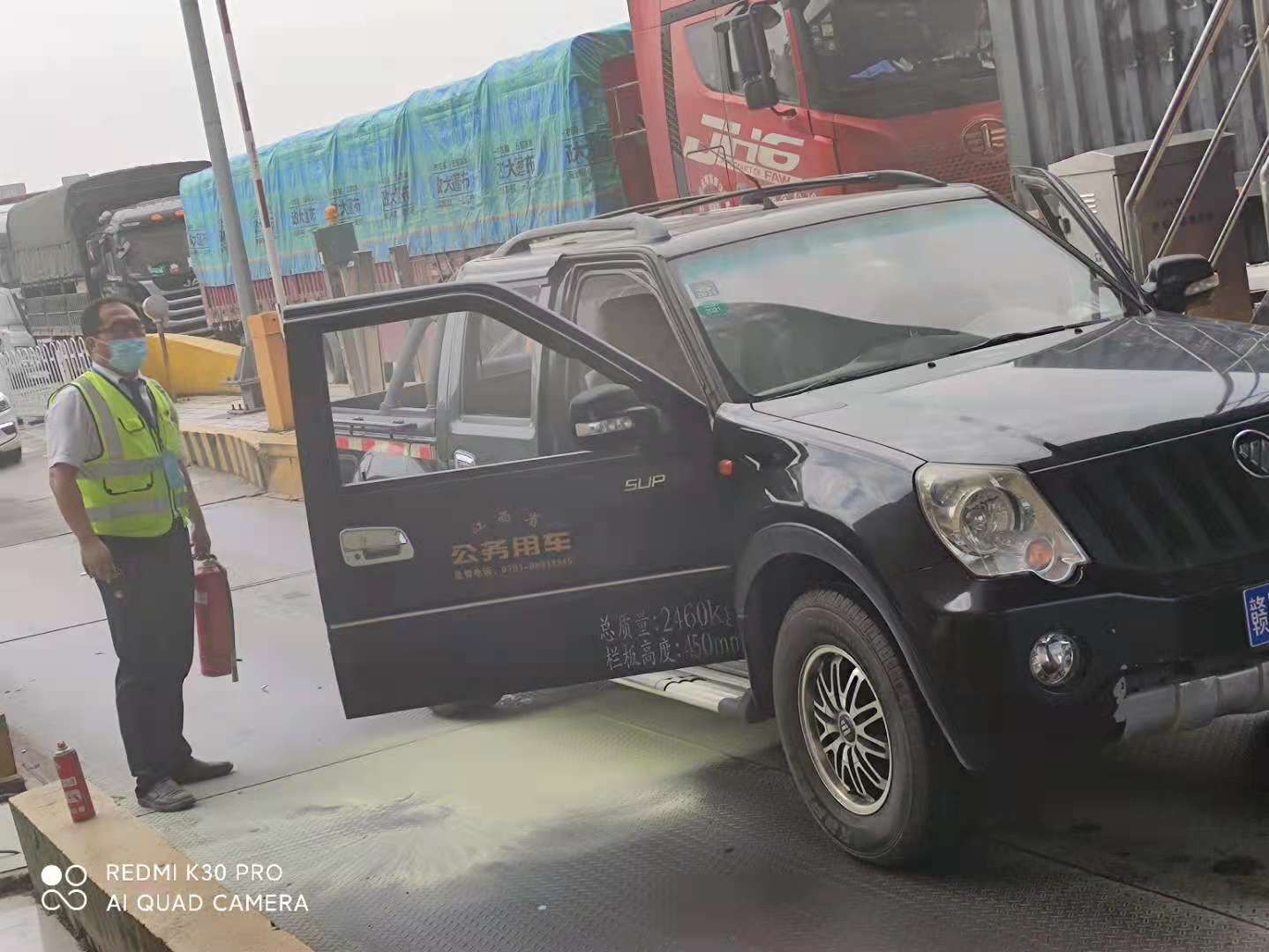 撲滅火情.jpg 撲滅火情.jpg