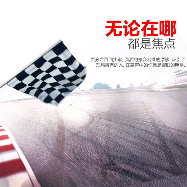 航模電池動(dòng)力十足，擁有超高回頭率