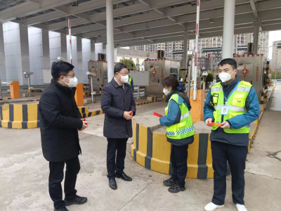 董事長(zhǎng)涂建平、總經(jīng)理章勇慰問高速公司一線員工