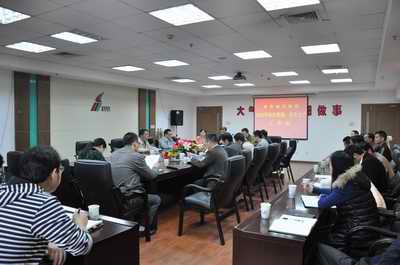 南昌城投集團(tuán)召開2014年度綜治維穩(wěn)、安全生產(chǎn)工作會(huì)議